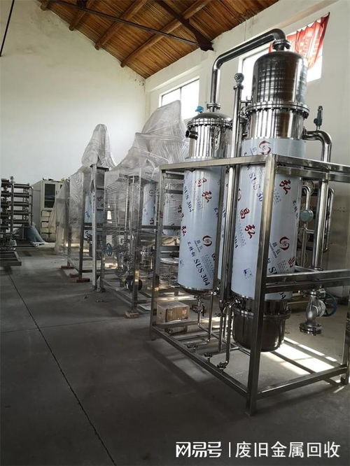順義區(qū)二手中藥提取設(shè)備回收 北京拆除無(wú)塵潔凈車(chē)間 回收整廠(chǎng)設(shè)備