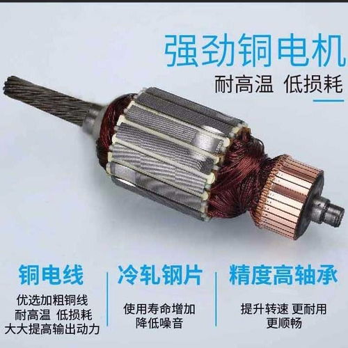 電動抽油泵12v24v220v伏自吸泵油泵柴油泵加油機(jī)抽油器小型