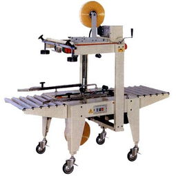 柳州全自動封箱機(jī)加工廠與高效抽油泵的應(yīng)用