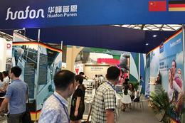 家電、家具與日用品展 洞察價(jià)格、直聯(lián)廠家與拓展批發(fā)零售新機(jī)遇